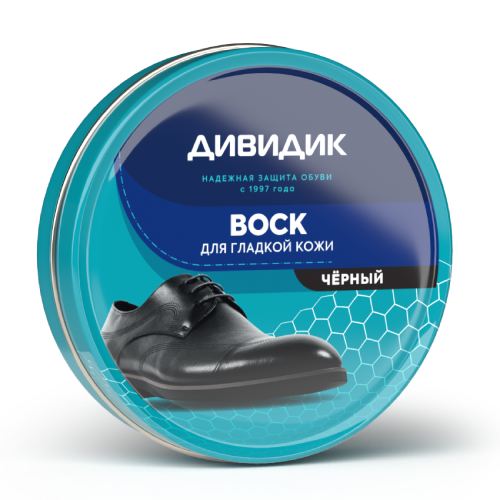 Воск для обуви <br>в жестяной банке