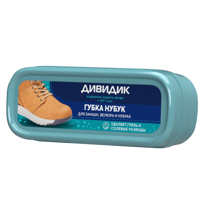 Губка нубук