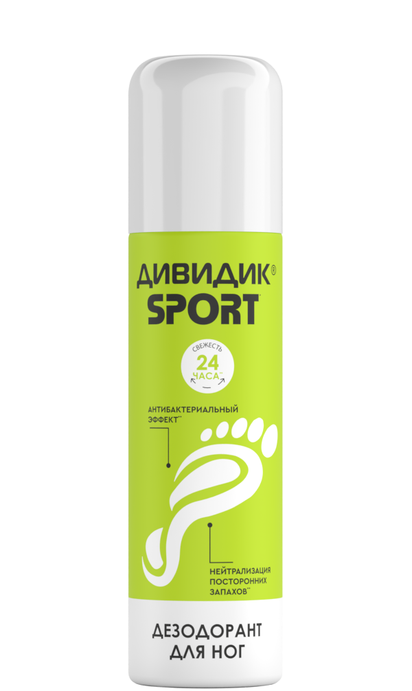 Дезодорант для ног и обуви SPORT