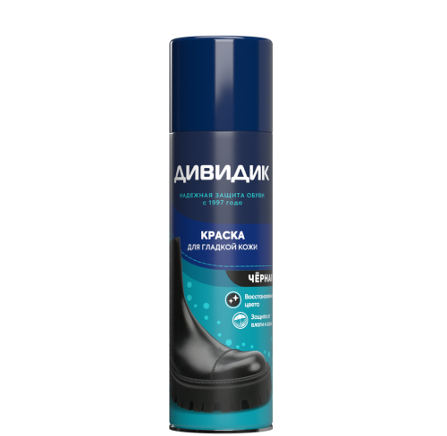 Краска для гладкой кожи