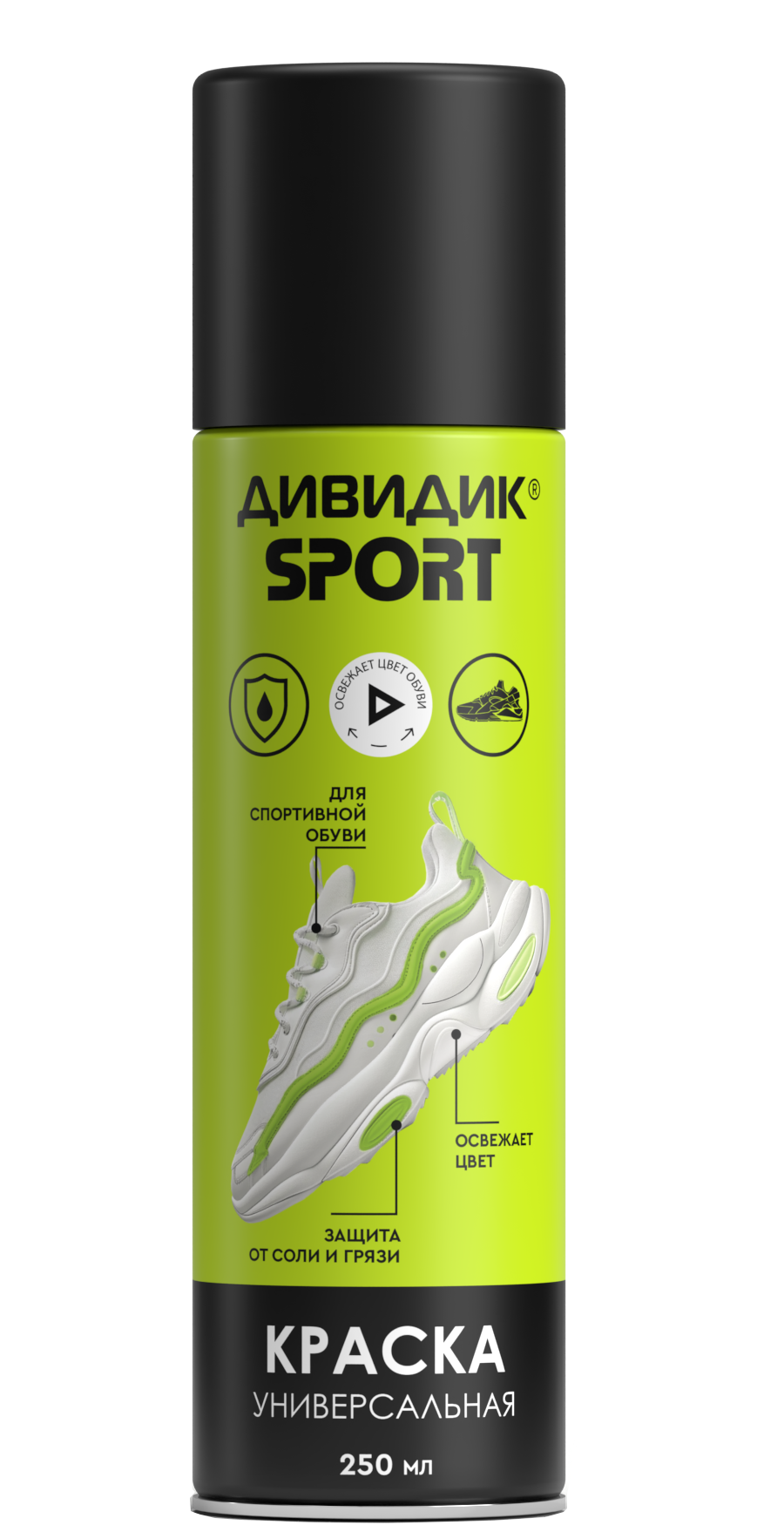 Краска универсальная SPORT