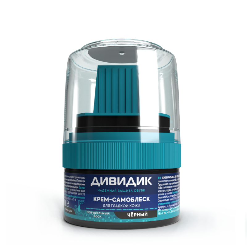 Крем-самоблеск