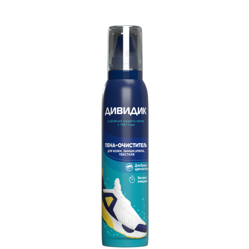 Очиститель для обуви
