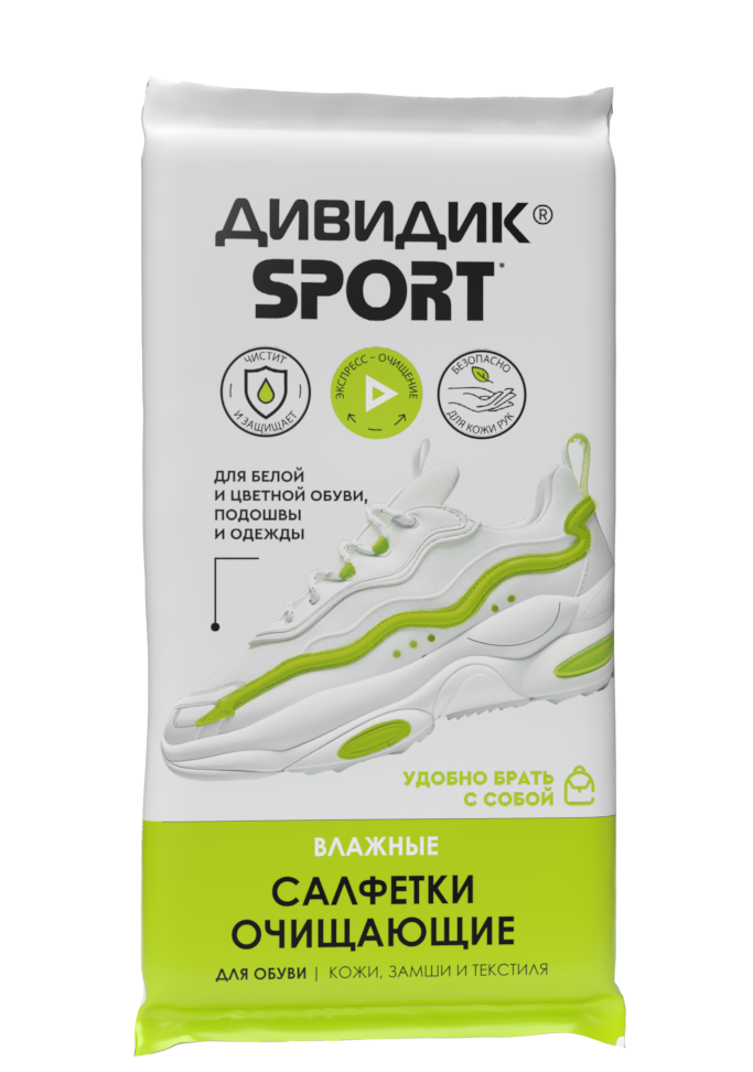 Очищающие салфетки SPORT